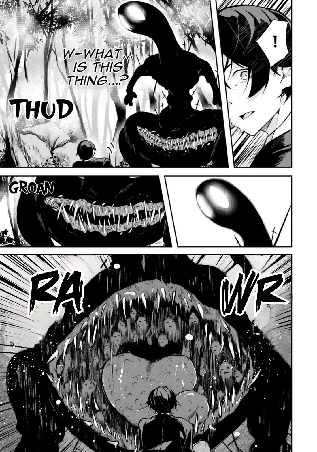 Spirited Away Eden Chapter 1 page 19 - Chapter 1: The Disappearing Girl and Eden