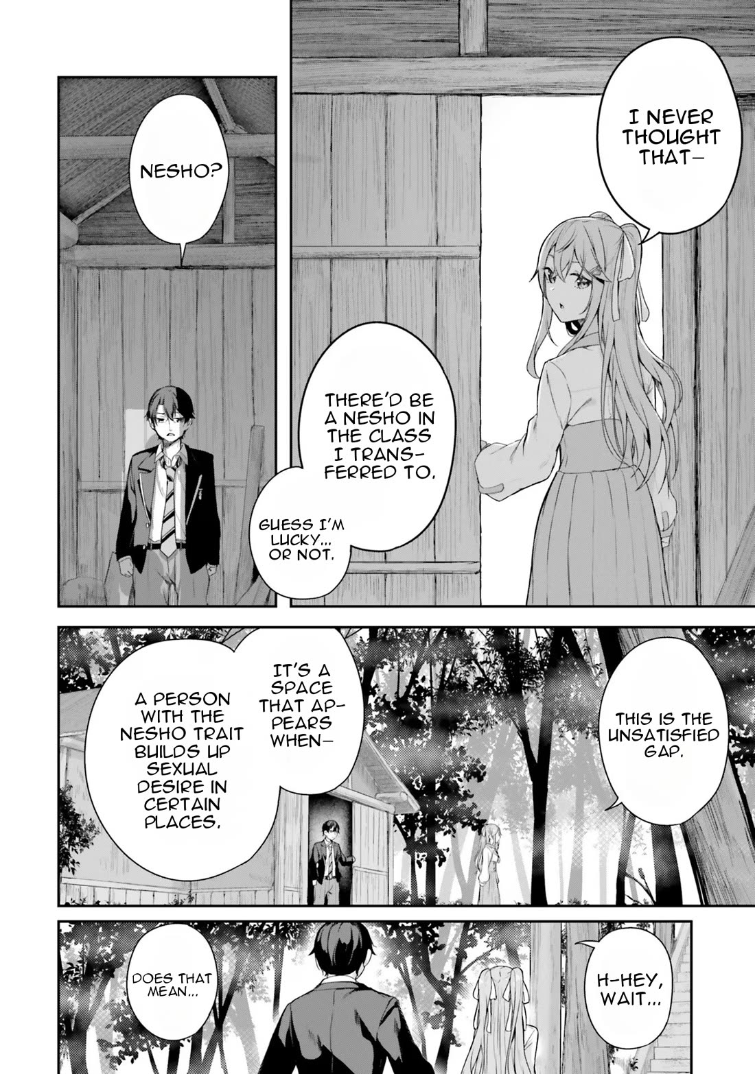 Spirited Away Eden Chapter 1 page 24 - Chapter 1: The Disappearing Girl and Eden