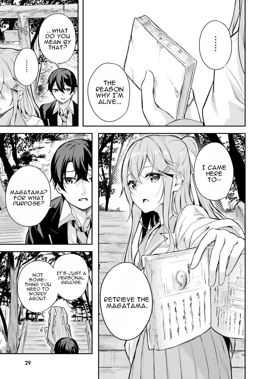 Spirited Away Eden Chapter 1 page 27 - Chapter 1: The Disappearing Girl and Eden