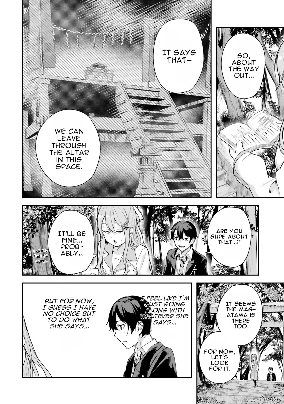 Spirited Away Eden Chapter 1 page 28 - Chapter 1: The Disappearing Girl and Eden