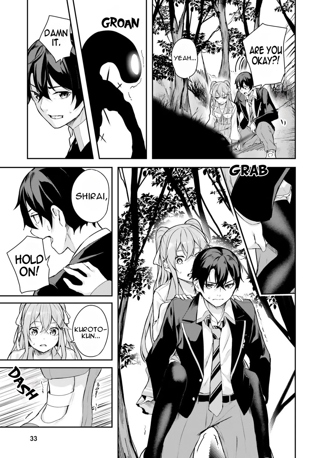 Spirited Away Eden Chapter 1 page 31 - Chapter 1: The Disappearing Girl and Eden