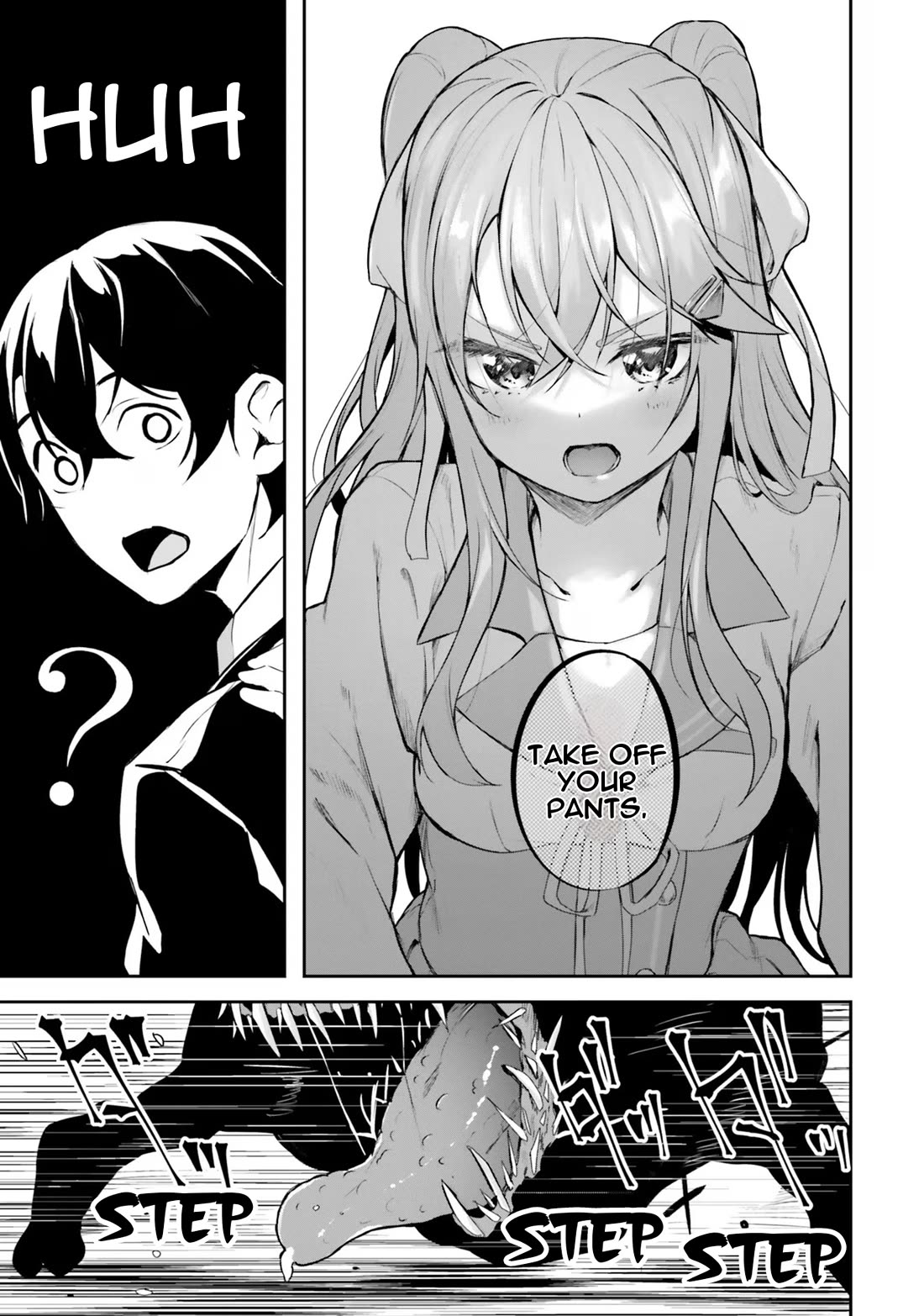 Spirited Away Eden Chapter 1 page 33 - Chapter 1: The Disappearing Girl and Eden