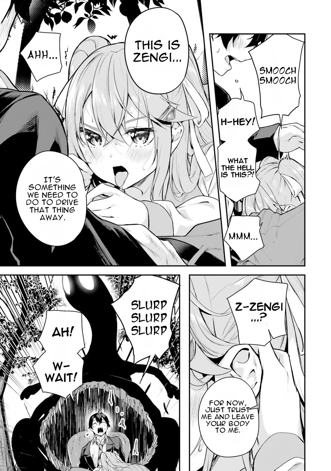 Spirited Away Eden Chapter 1 page 37 - Chapter 1: The Disappearing Girl and Eden