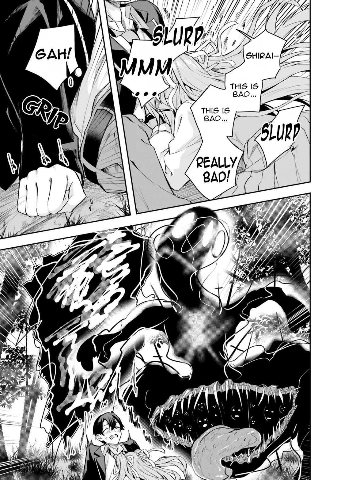 Spirited Away Eden Chapter 1 page 39 - Chapter 1: The Disappearing Girl and Eden