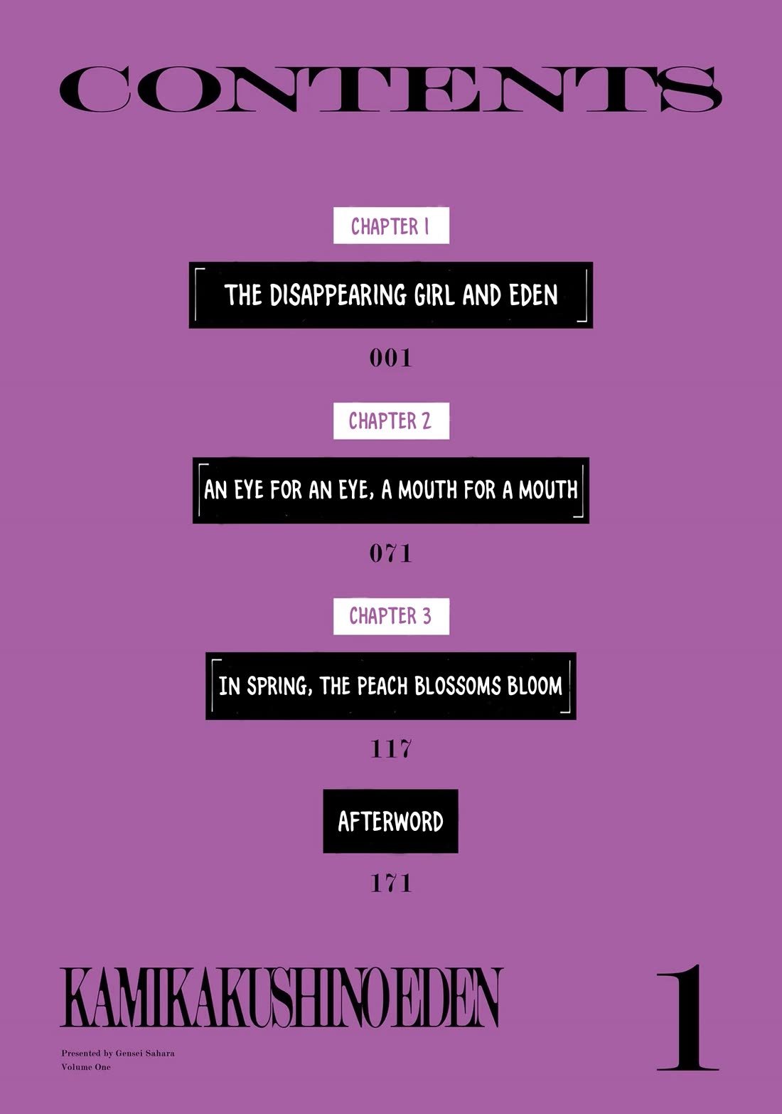 Spirited Away Eden Chapter 1 page 4 - Chapter 1: The Disappearing Girl and Eden