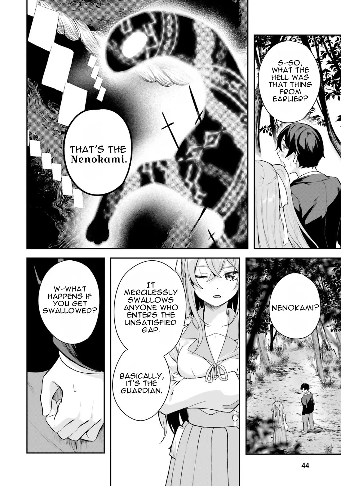 Spirited Away Eden Chapter 1 page 42 - Chapter 1: The Disappearing Girl and Eden