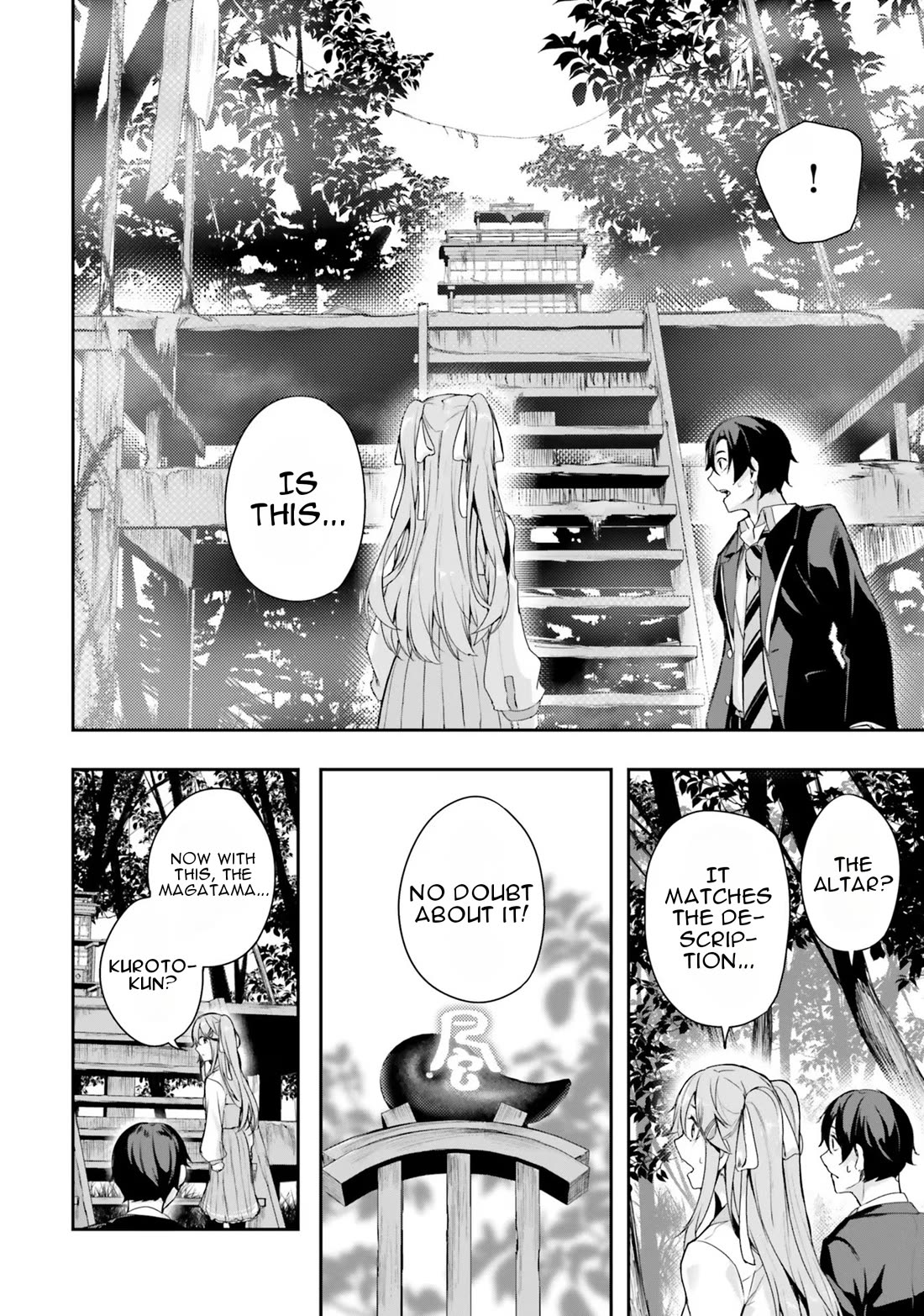 Spirited Away Eden Chapter 1 page 44 - Chapter 1: The Disappearing Girl and Eden