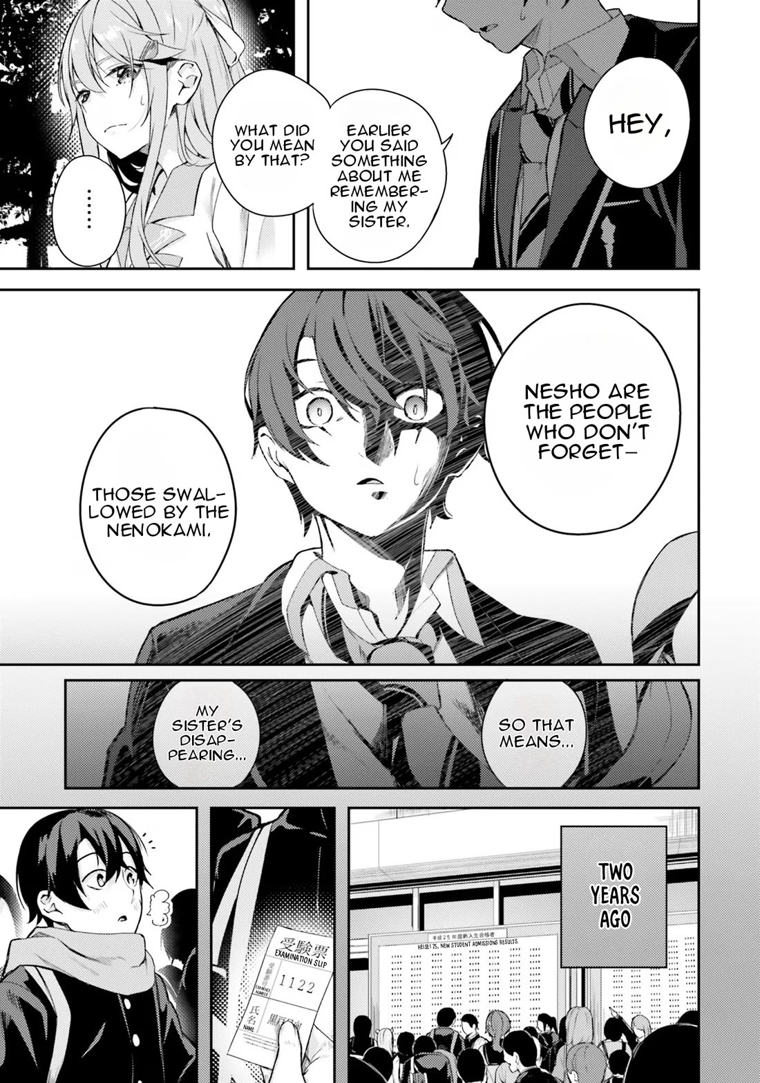 Spirited Away Eden Chapter 1 page 45 - Chapter 1: The Disappearing Girl and Eden