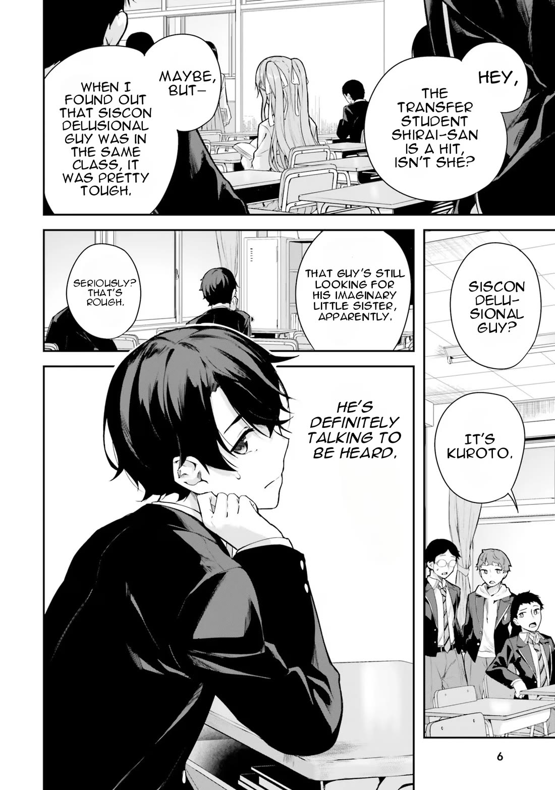 Spirited Away Eden Chapter 1 page 5 - Chapter 1: The Disappearing Girl and Eden