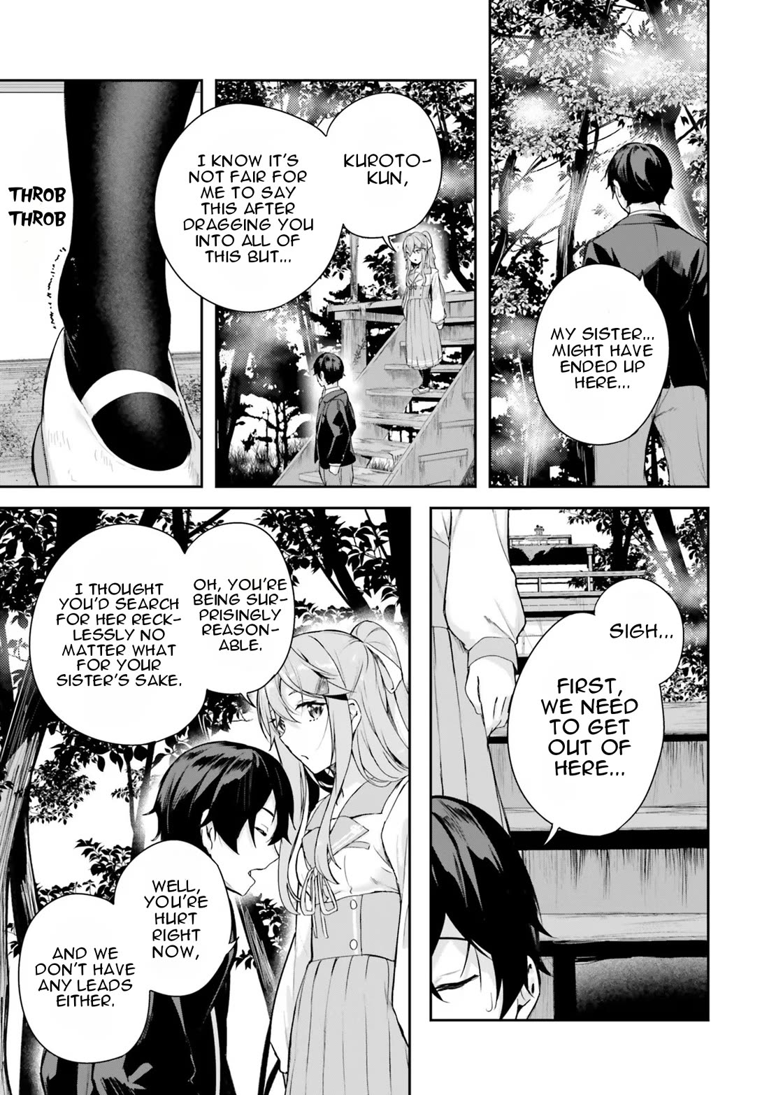 Spirited Away Eden Chapter 1 page 51 - Chapter 1: The Disappearing Girl and Eden