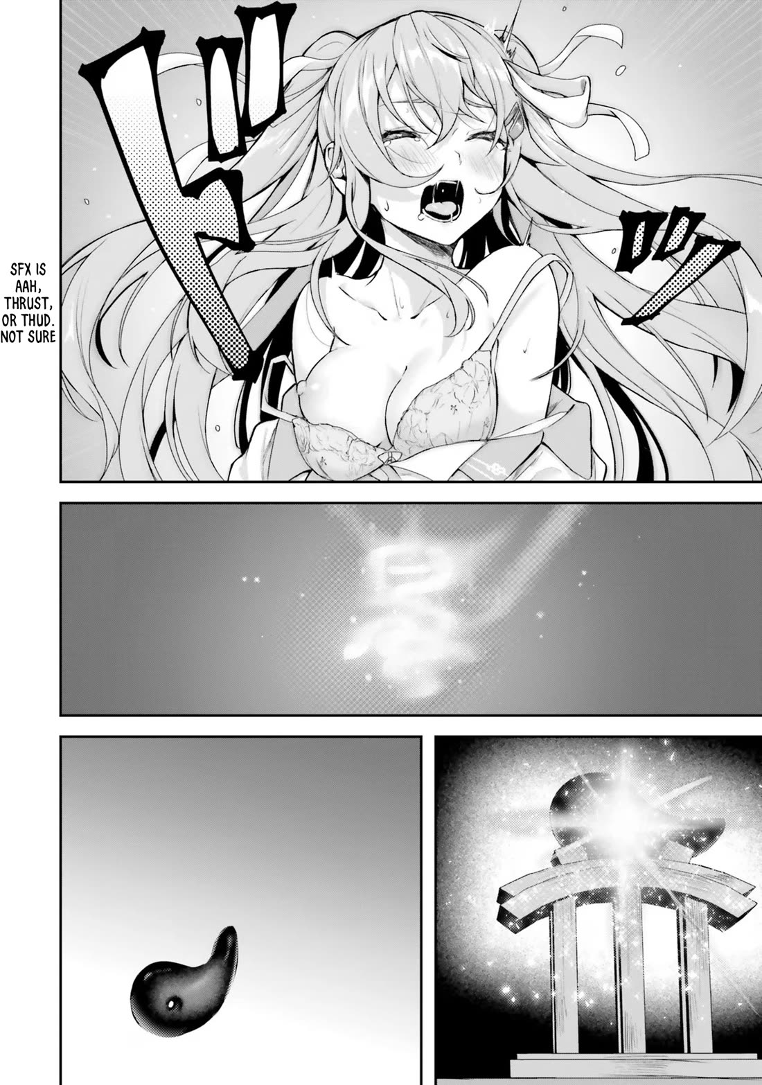 Spirited Away Eden Chapter 1 page 62 - Chapter 1: The Disappearing Girl and Eden