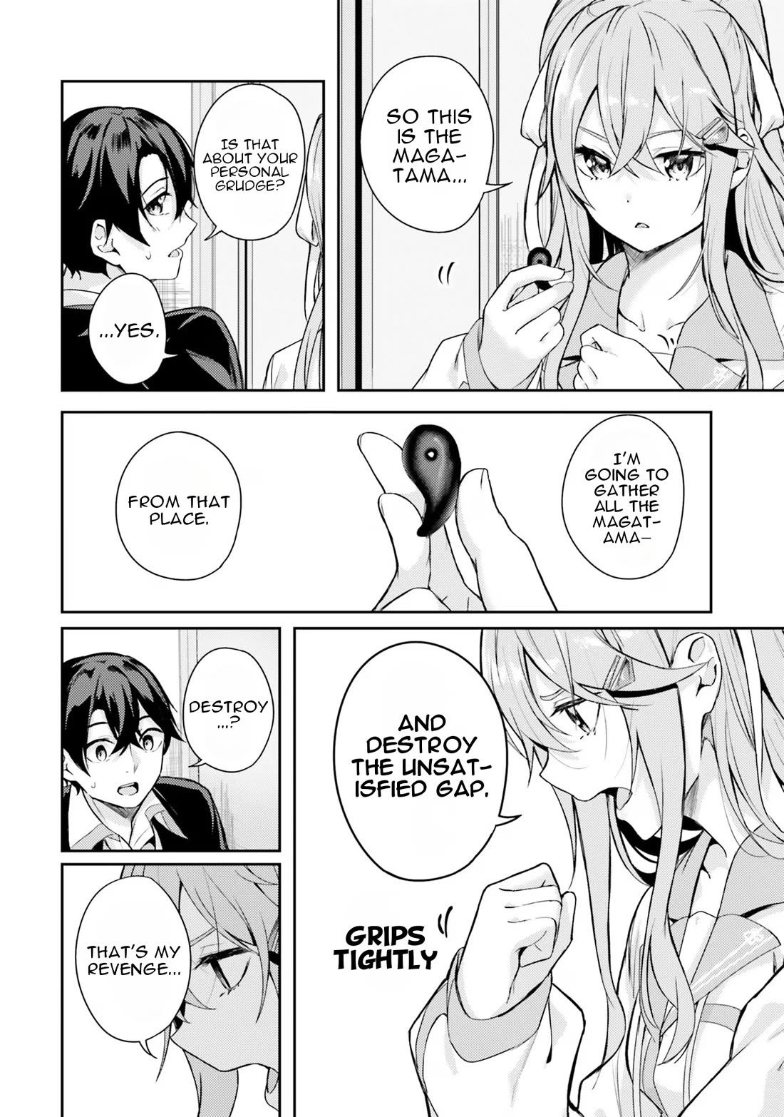 Spirited Away Eden Chapter 1 page 64 - Chapter 1: The Disappearing Girl and Eden