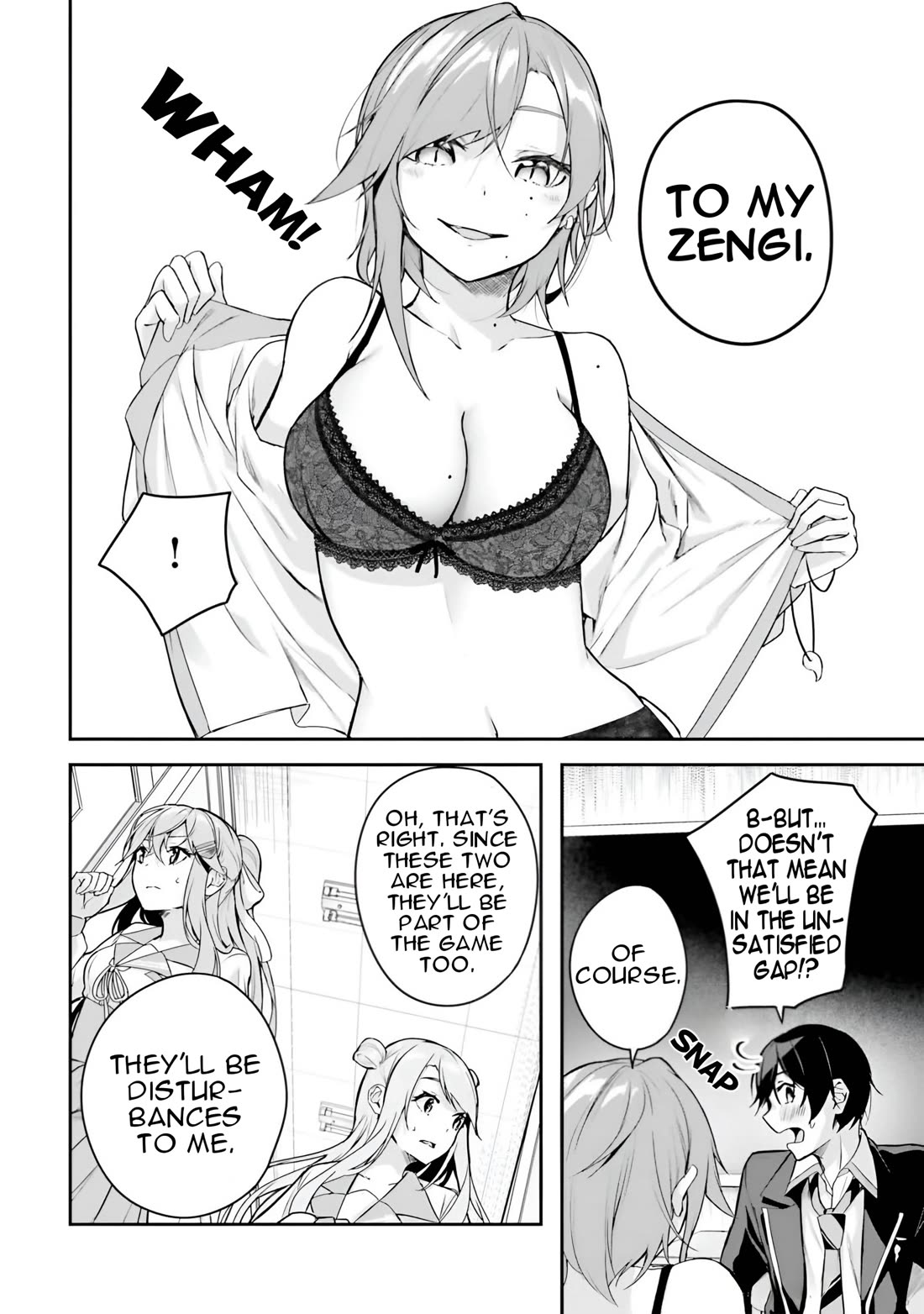 Spirited Away Eden Chapter 10 page 15 - Chapter 10: The Boy in the Snake's Gaze