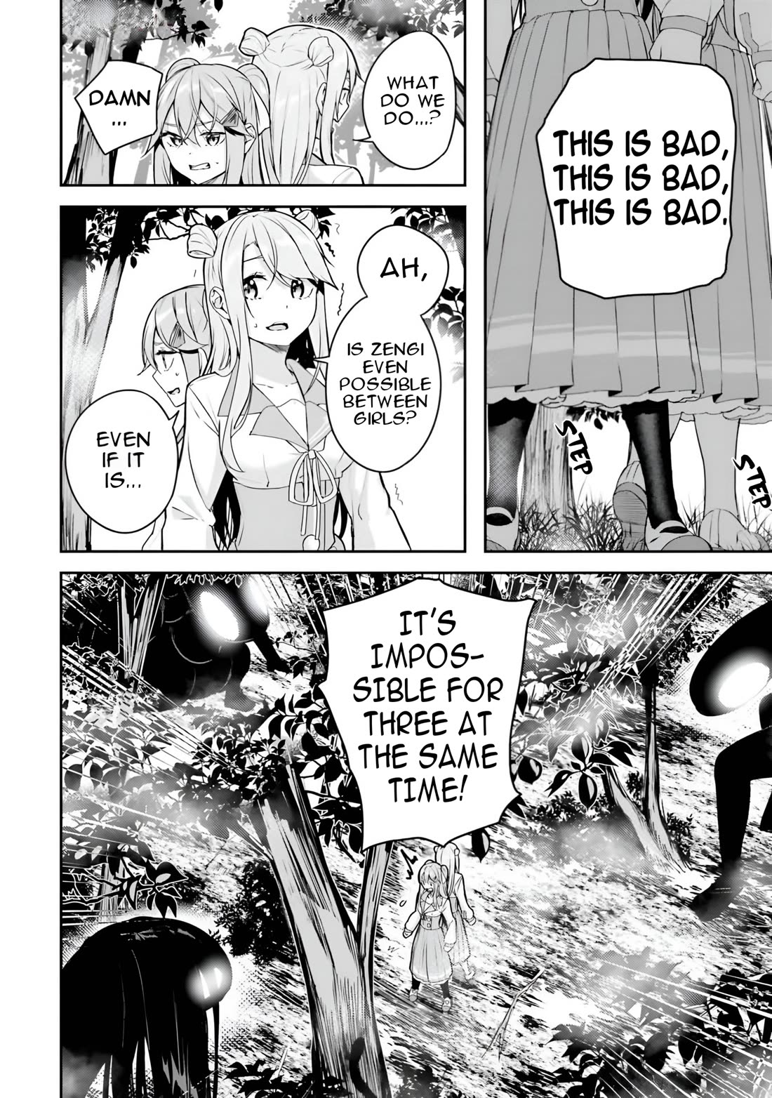 Spirited Away Eden Chapter 10 page 25 - Chapter 10: The Boy in the Snake's Gaze