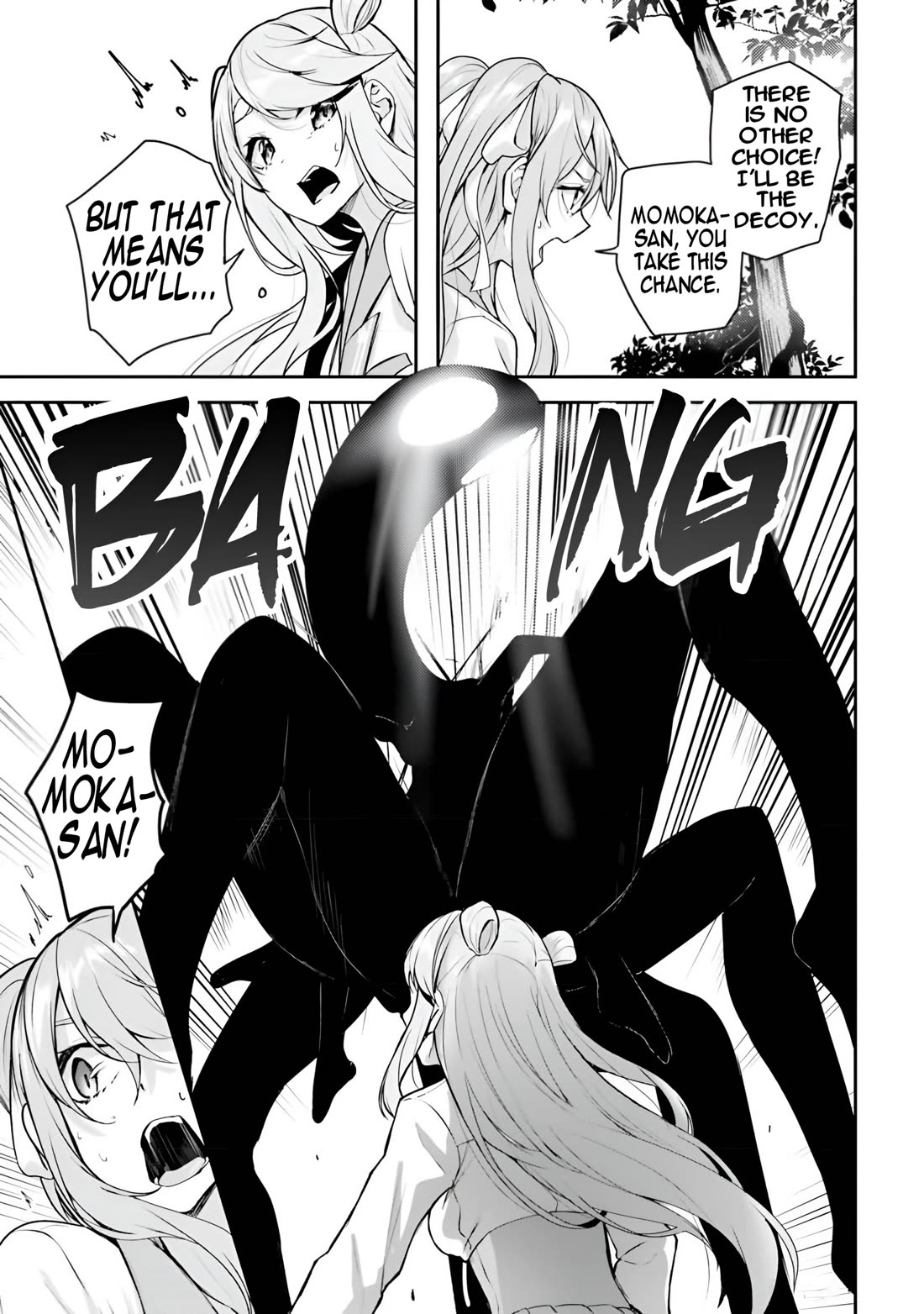 Spirited Away Eden Chapter 10 page 26 - Chapter 10: The Boy in the Snake's Gaze