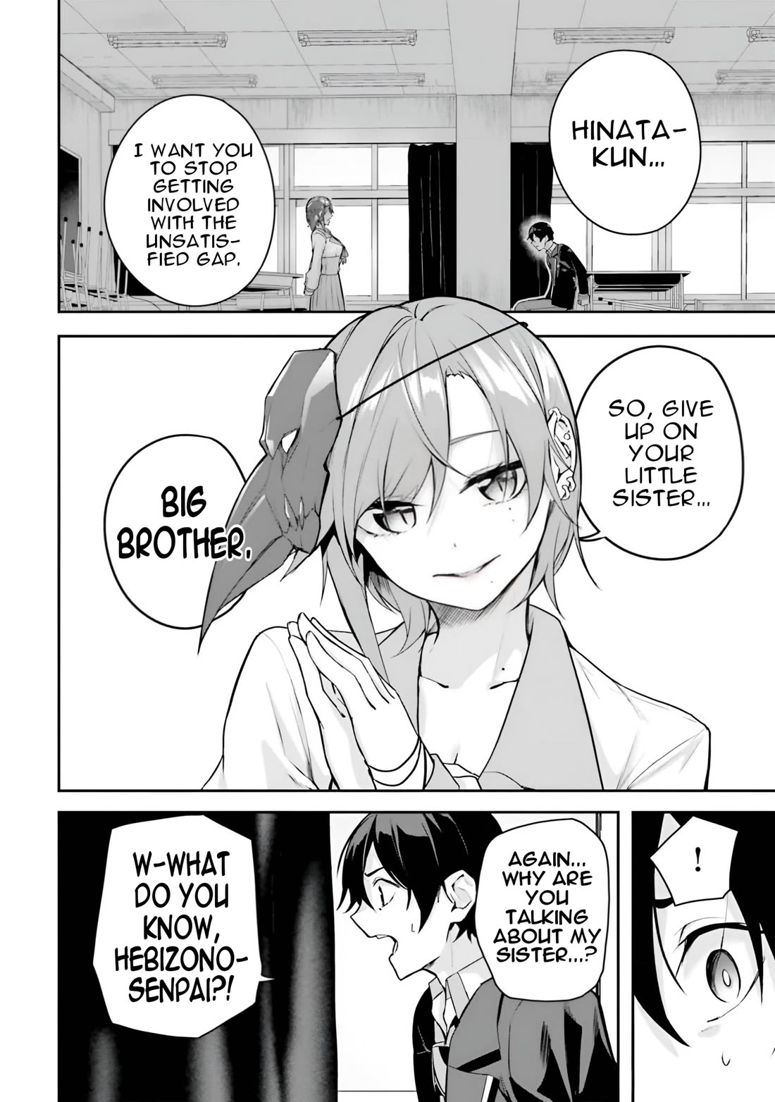 Spirited Away Eden Chapter 10 page 3 - Chapter 10: The Boy in the Snake's Gaze