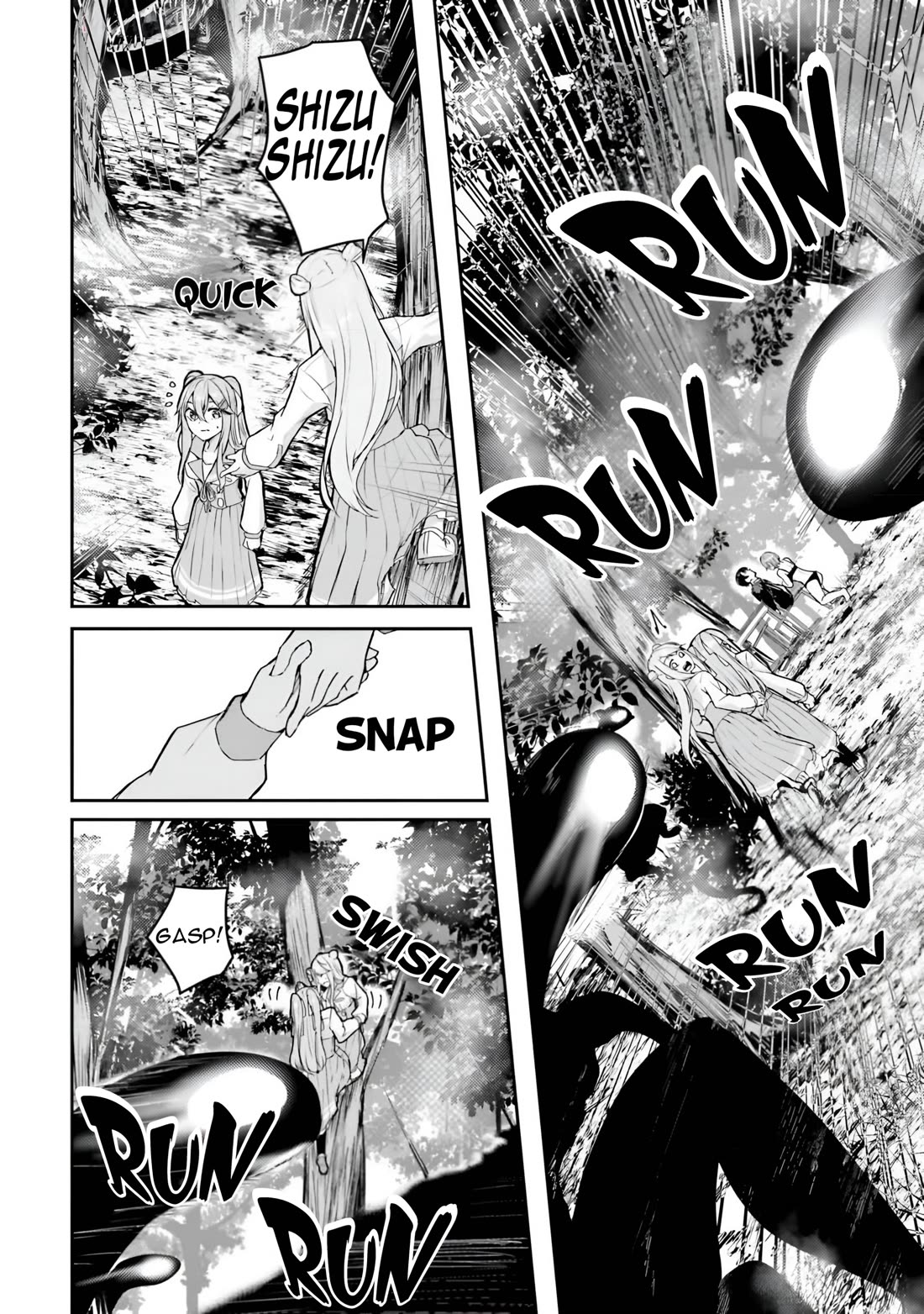 Spirited Away Eden Chapter 10 page 35 - Chapter 10: The Boy in the Snake's Gaze