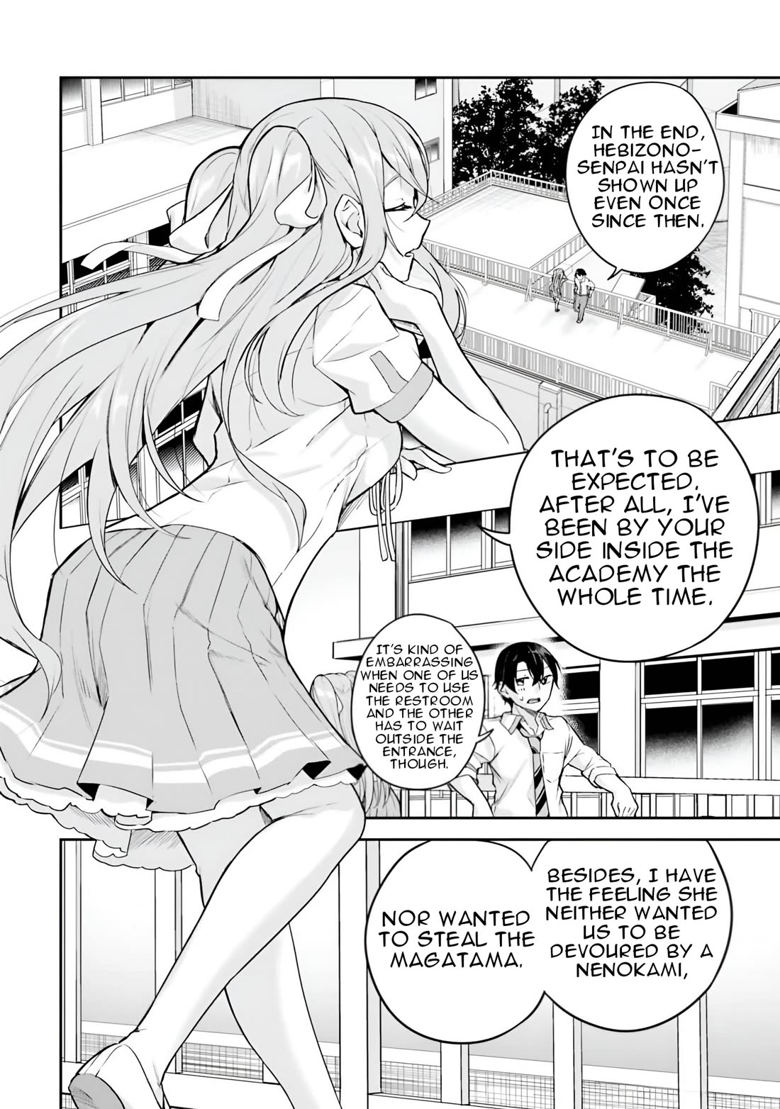 Spirited Away Eden Chapter 11 page 19 - Chapter 11: The Shadow of Snake in the Cup