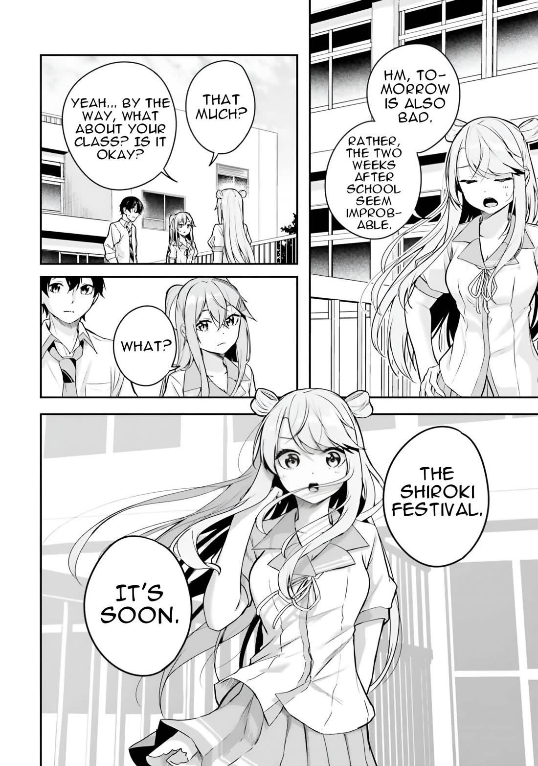 Spirited Away Eden Chapter 11 page 23 - Chapter 11: The Shadow of Snake in the Cup