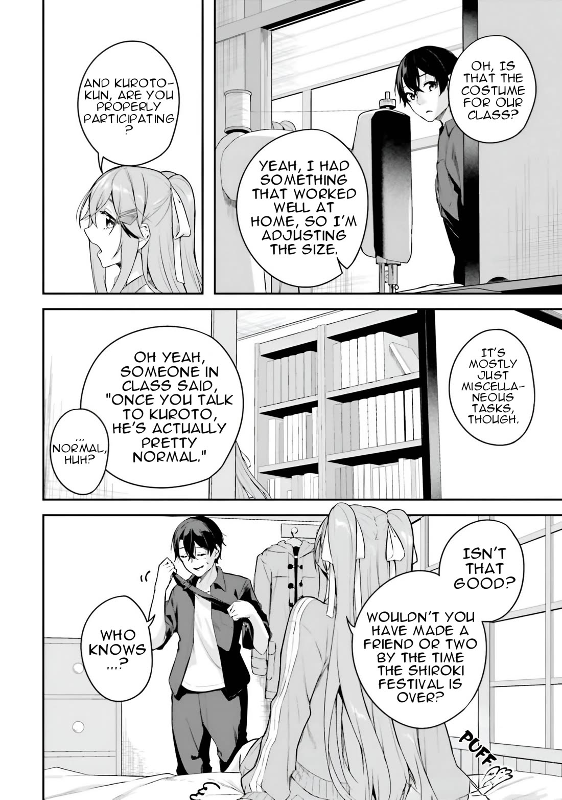 Spirited Away Eden Chapter 12 page 10 - Chapter 12: The Gloomy Shirai Shimotsuki