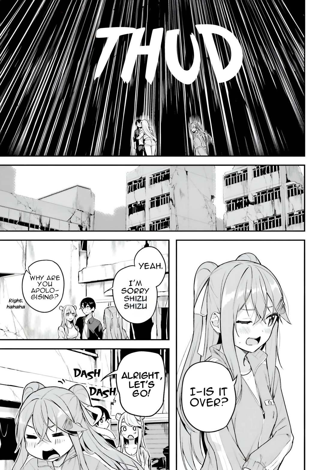 Spirited Away Eden Chapter 12 page 25 - Chapter 12: The Gloomy Shirai Shimotsuki