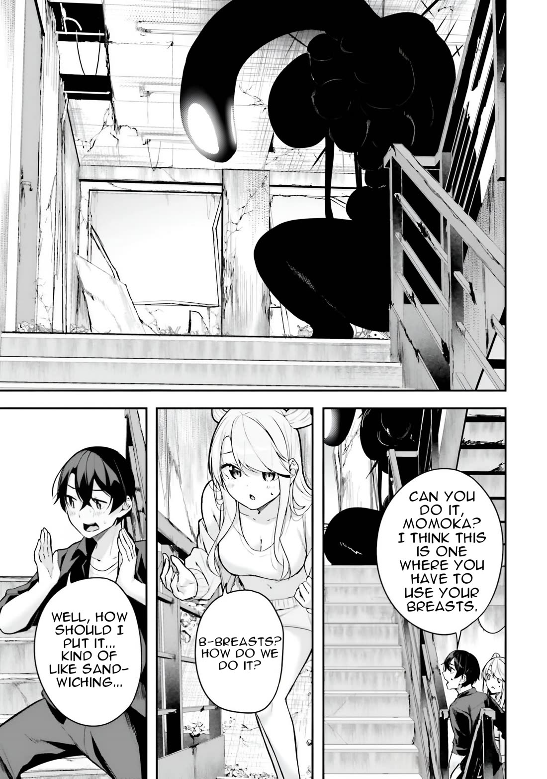 Spirited Away Eden Chapter 12 page 27 - Chapter 12: The Gloomy Shirai Shimotsuki