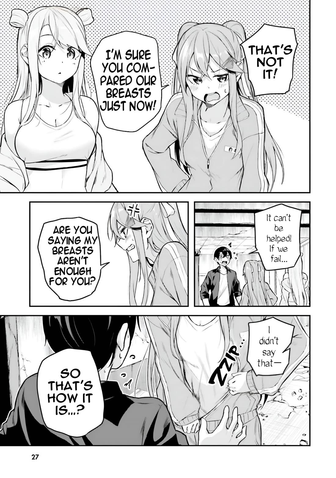 Spirited Away Eden Chapter 12 page 29 - Chapter 12: The Gloomy Shirai Shimotsuki
