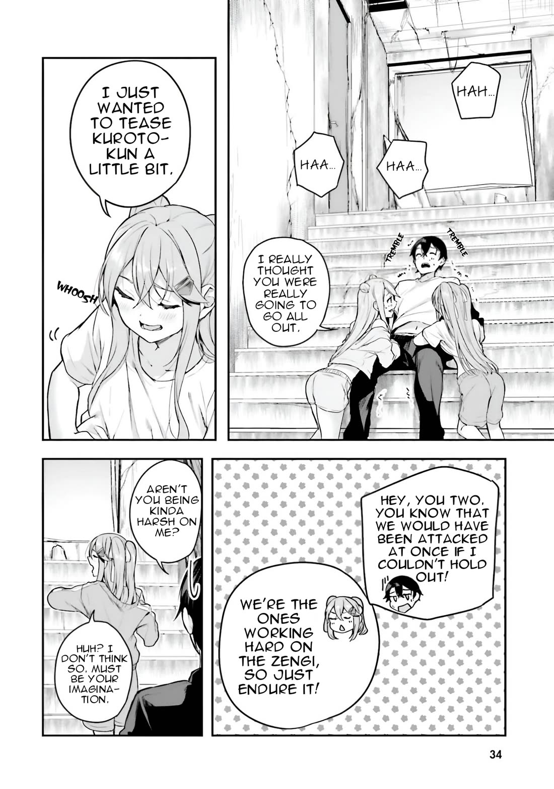 Spirited Away Eden Chapter 12 page 36 - Chapter 12: The Gloomy Shirai Shimotsuki