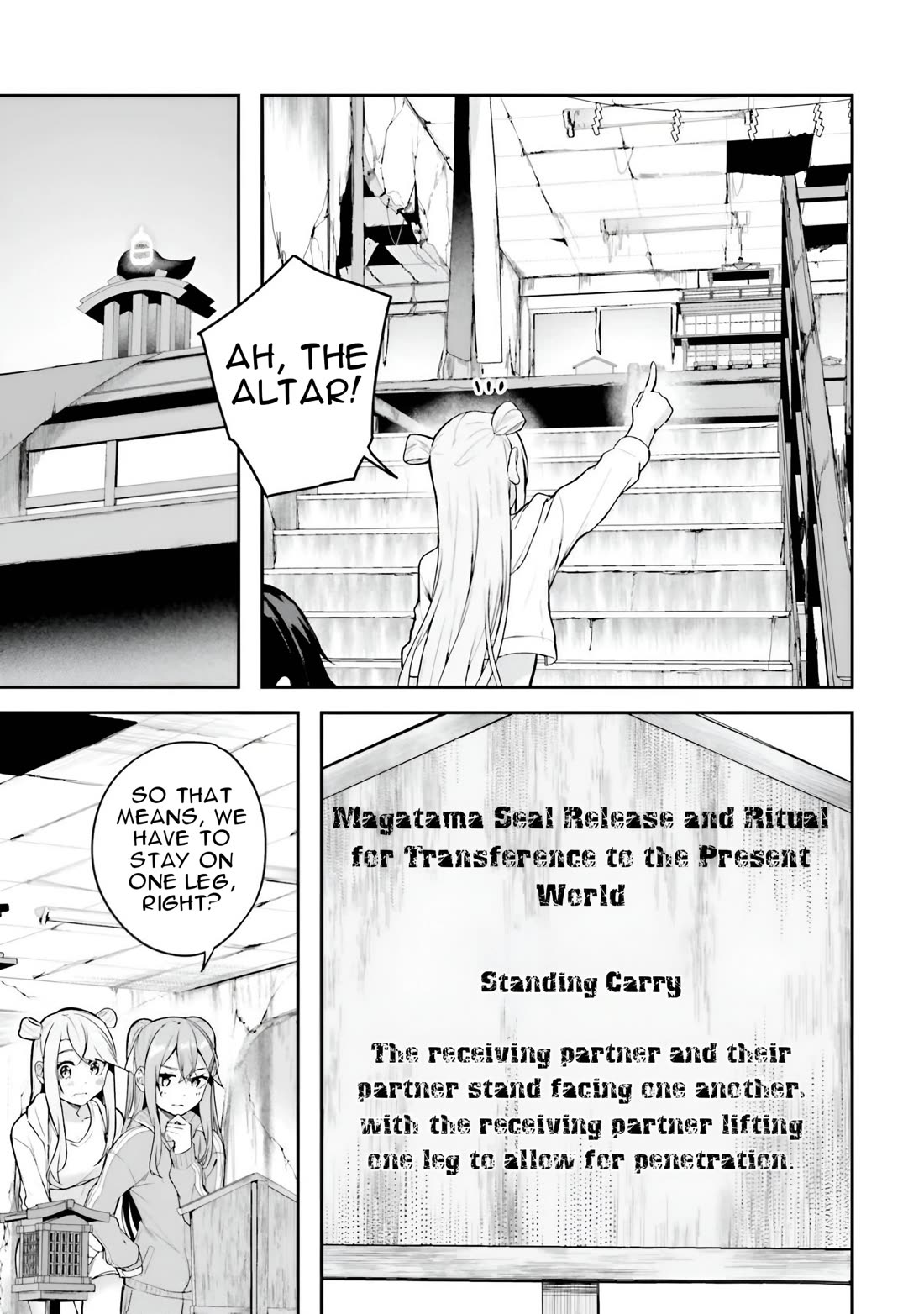 Spirited Away Eden Chapter 12 page 37 - Chapter 12: The Gloomy Shirai Shimotsuki
