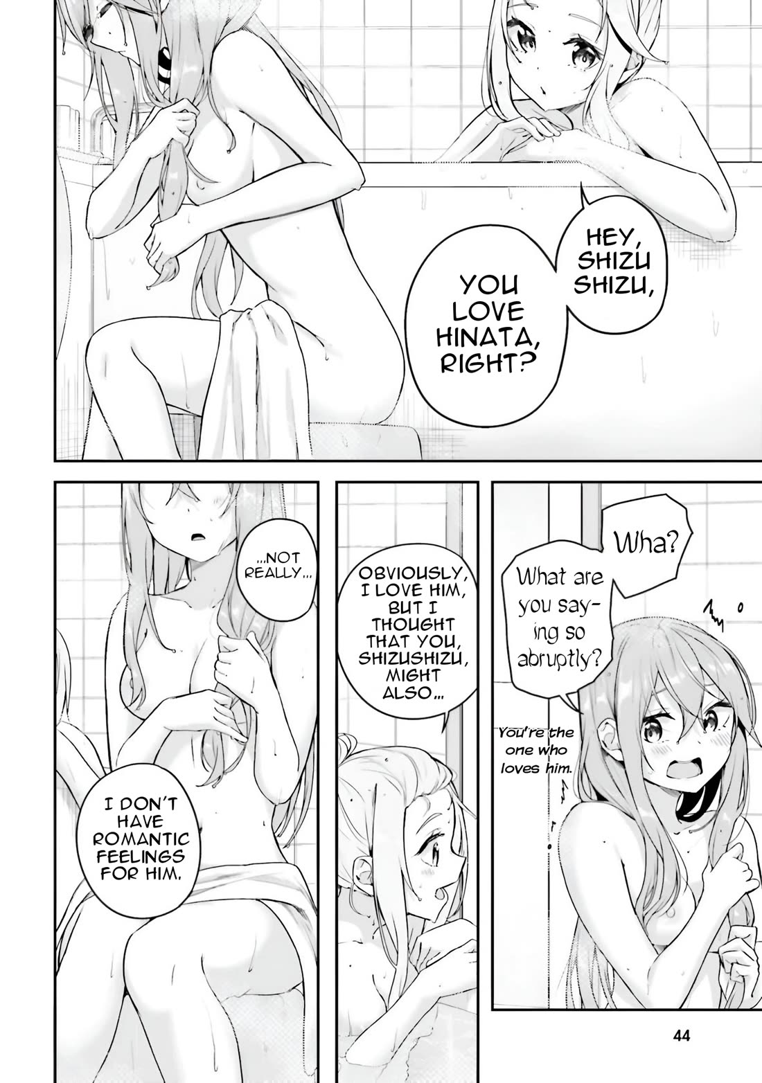 Spirited Away Eden Chapter 12 page 46 - Chapter 12: The Gloomy Shirai Shimotsuki