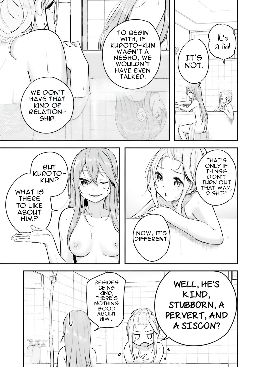 Spirited Away Eden Chapter 12 page 47 - Chapter 12: The Gloomy Shirai Shimotsuki