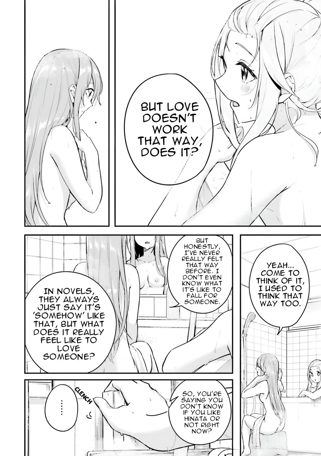 Spirited Away Eden Chapter 12 page 48 - Chapter 12: The Gloomy Shirai Shimotsuki