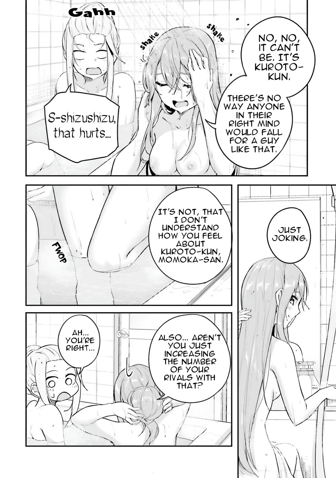 Spirited Away Eden Chapter 12 page 50 - Chapter 12: The Gloomy Shirai Shimotsuki