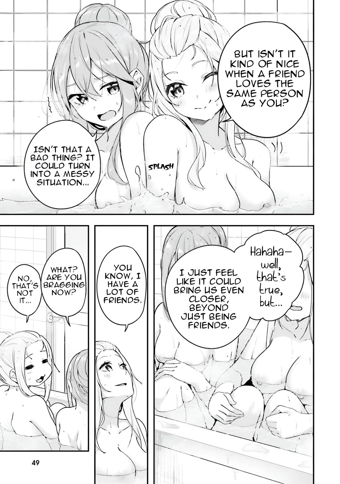 Spirited Away Eden Chapter 12 page 51 - Chapter 12: The Gloomy Shirai Shimotsuki