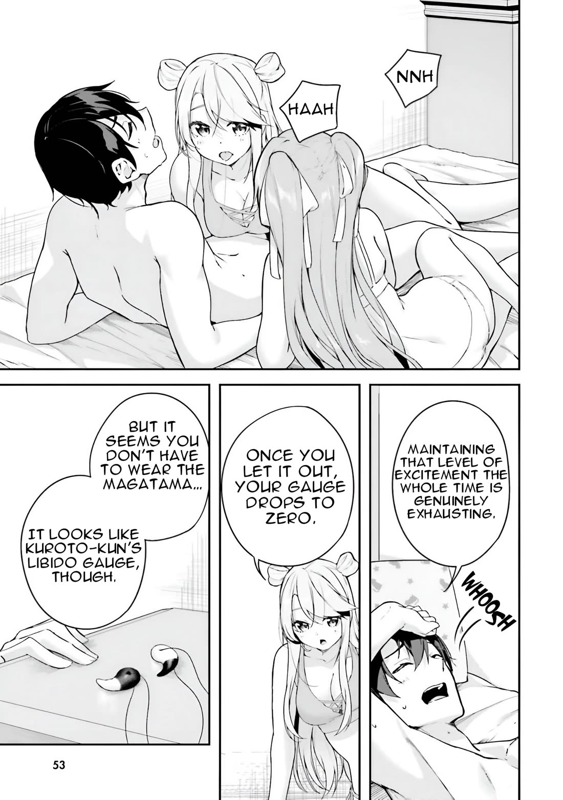 Spirited Away Eden Chapter 13 page 2 - Chapter 13: Ophiuchus