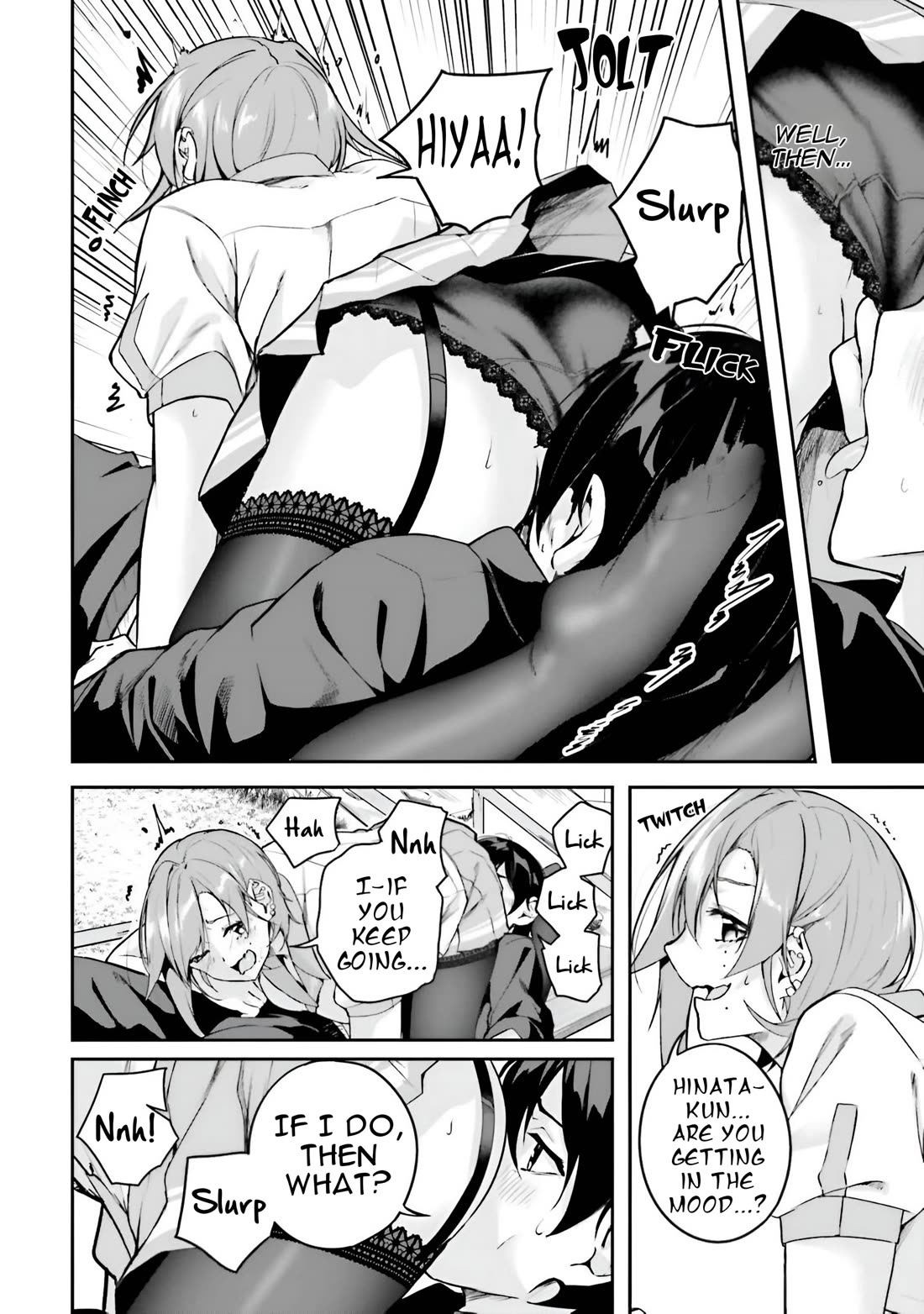 Spirited Away Eden Chapter 13 page 23 - Chapter 13: Ophiuchus