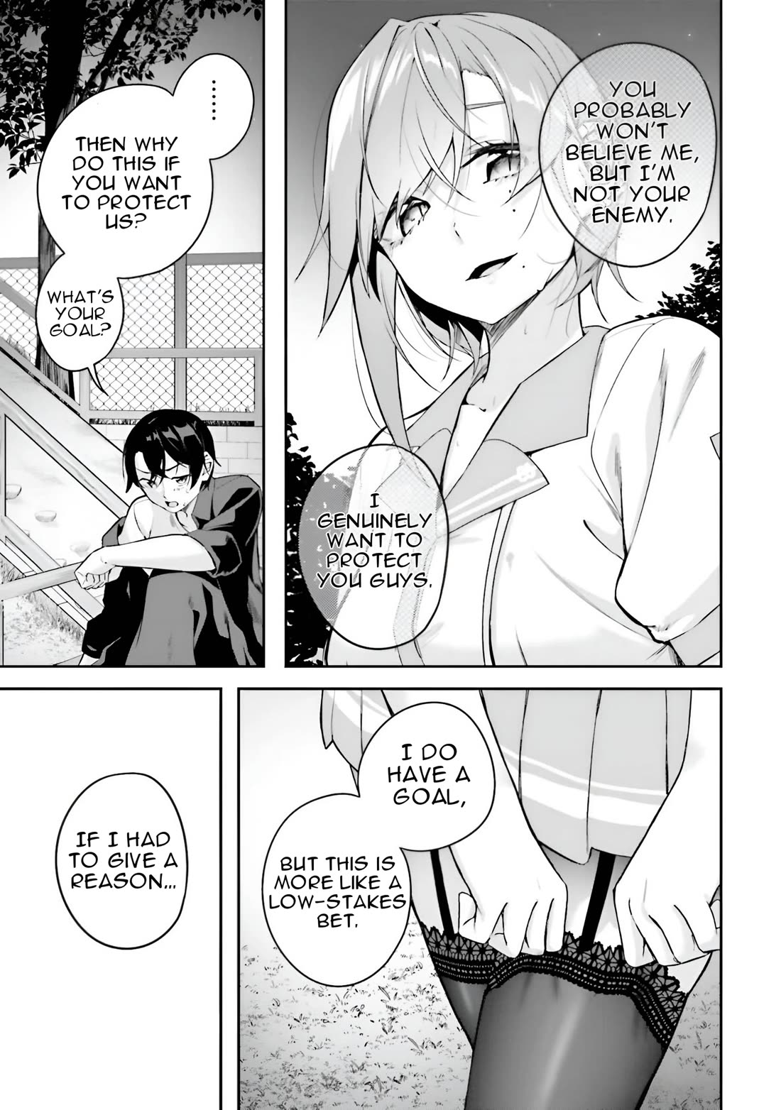 Spirited Away Eden Chapter 13 page 32 - Chapter 13: Ophiuchus