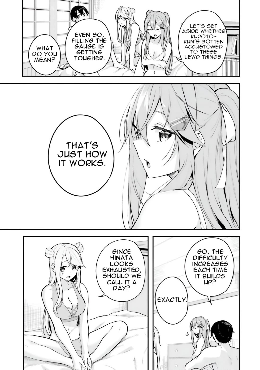 Spirited Away Eden Chapter 13 page 4 - Chapter 13: Ophiuchus