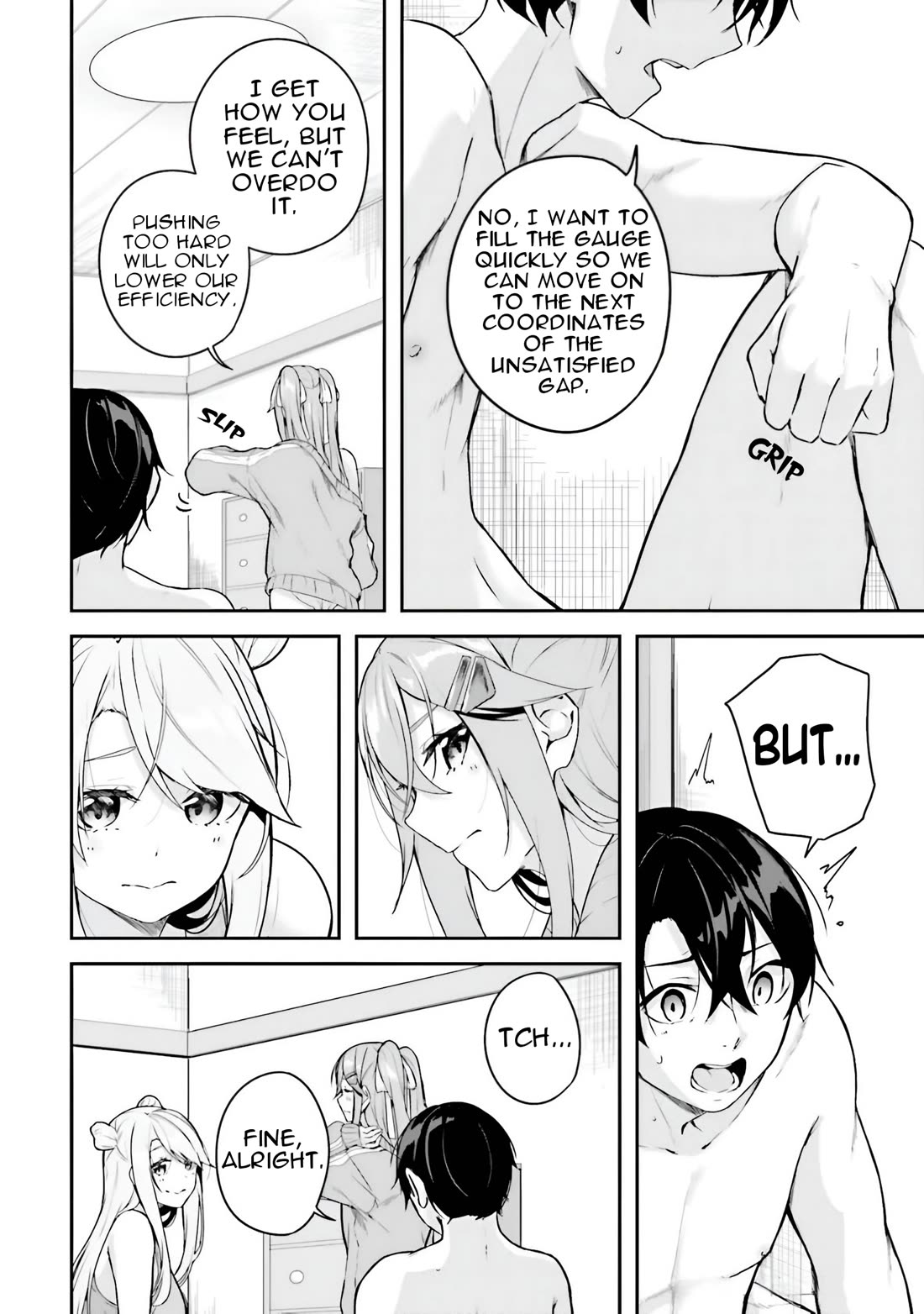 Spirited Away Eden Chapter 13 page 5 - Chapter 13: Ophiuchus