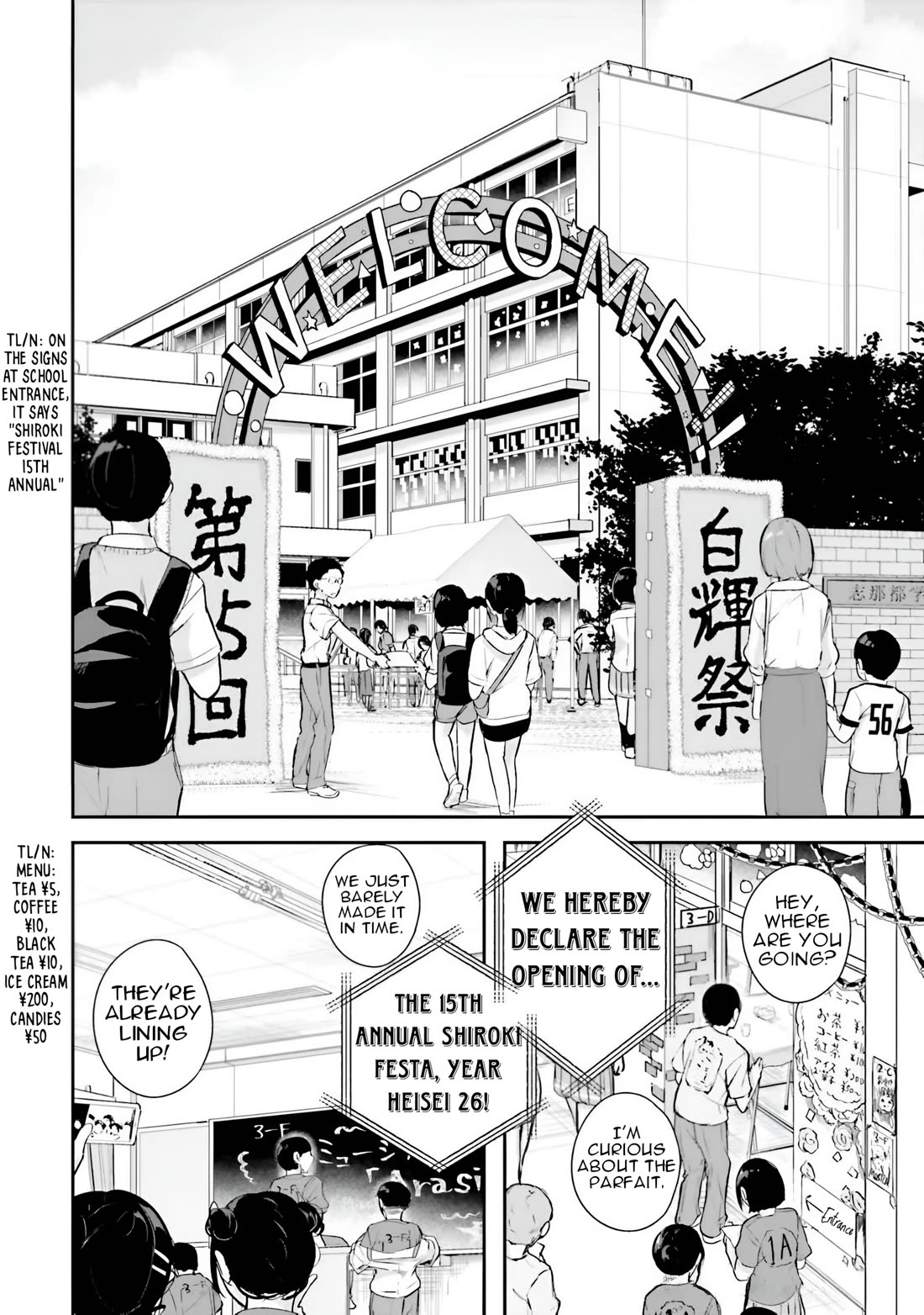 Spirited Away Eden Chapter 14 page 14 - Chapter 14: Welcome to Shiroki Festa!