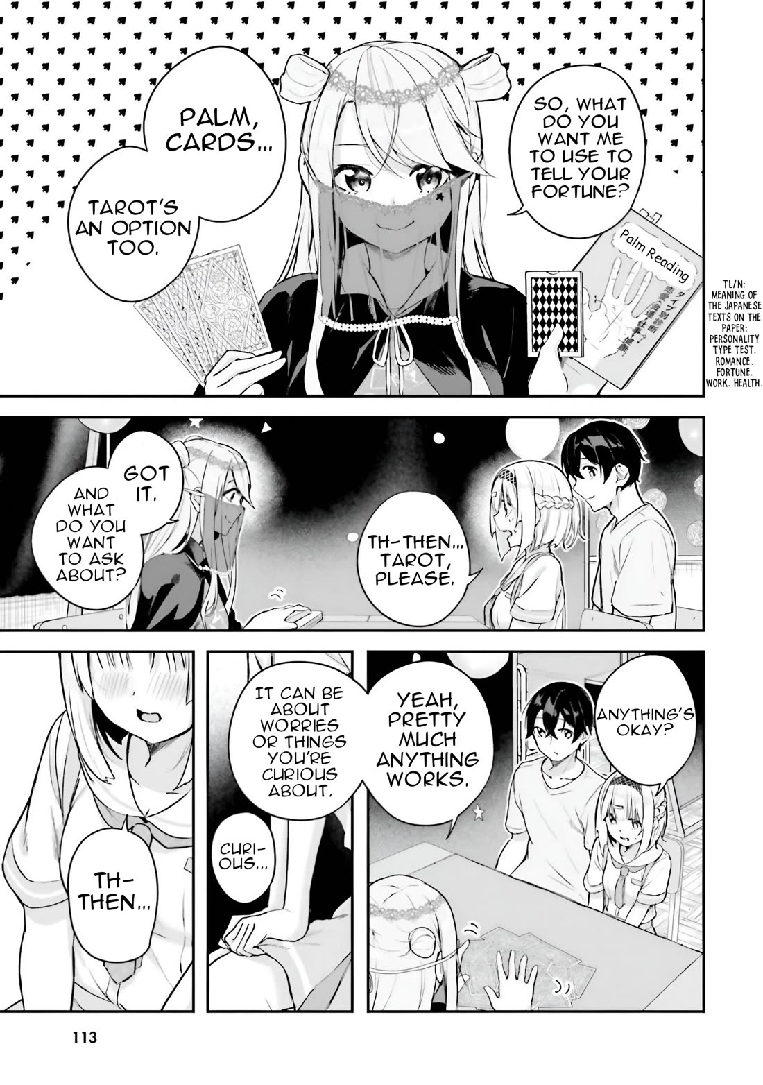 Spirited Away Eden Chapter 14 page 25 - Chapter 14: Welcome to Shiroki Festa!