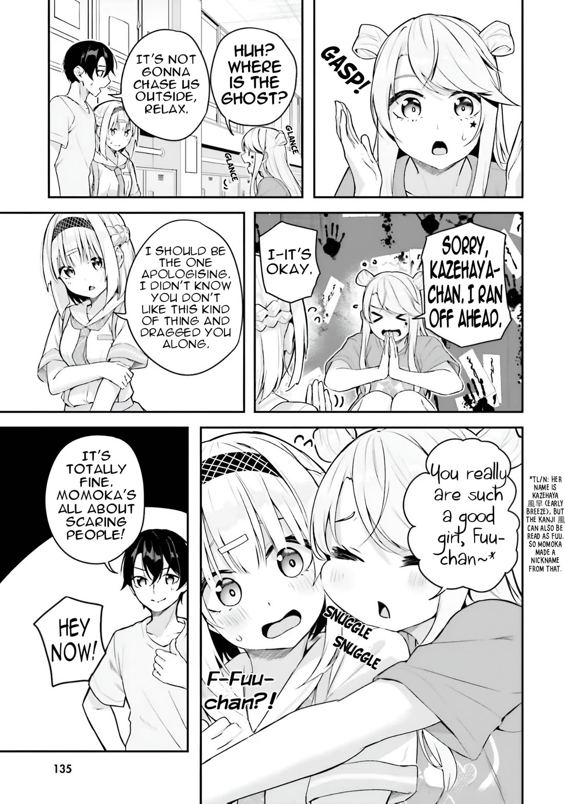Spirited Away Eden Chapter 14 page 47 - Chapter 14: Welcome to Shiroki Festa!