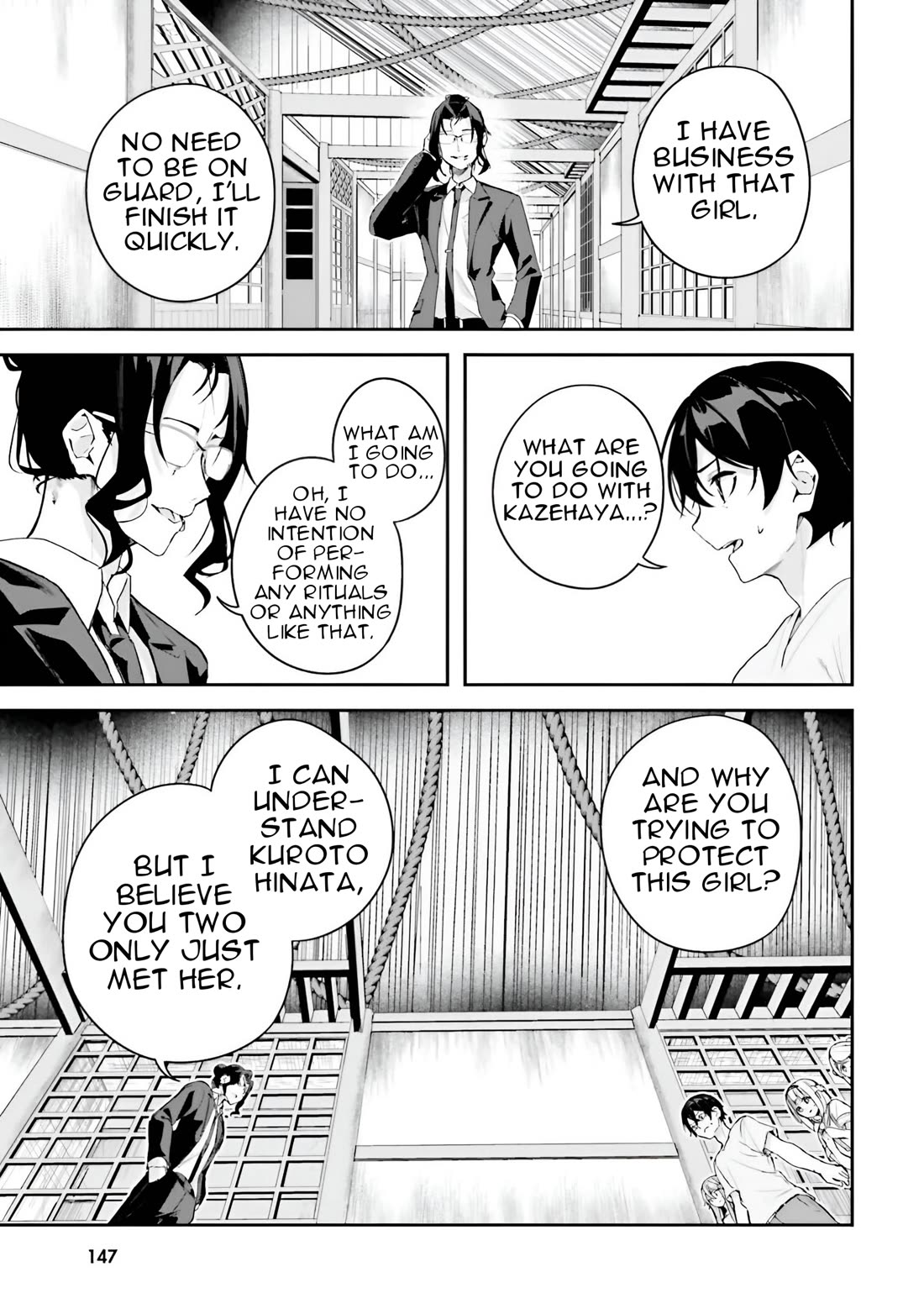 Spirited Away Eden Chapter 15 page 7 - Chapter 15: The Shadow of the Three-Legged Crow