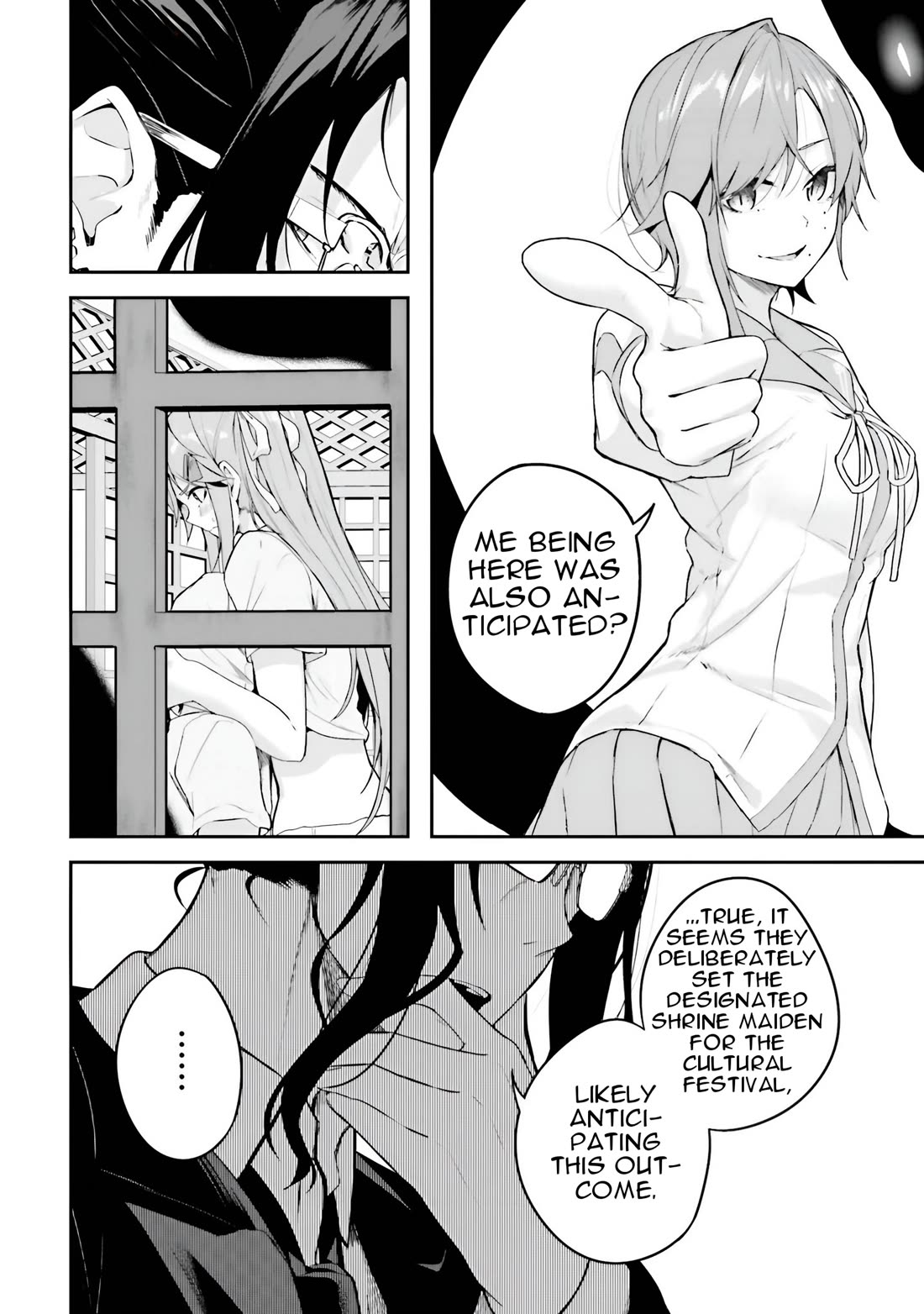 Spirited Away Eden Chapter 16 page 13 - Chapter 16: The Transparent Girl and a Fleeting Summer Moment