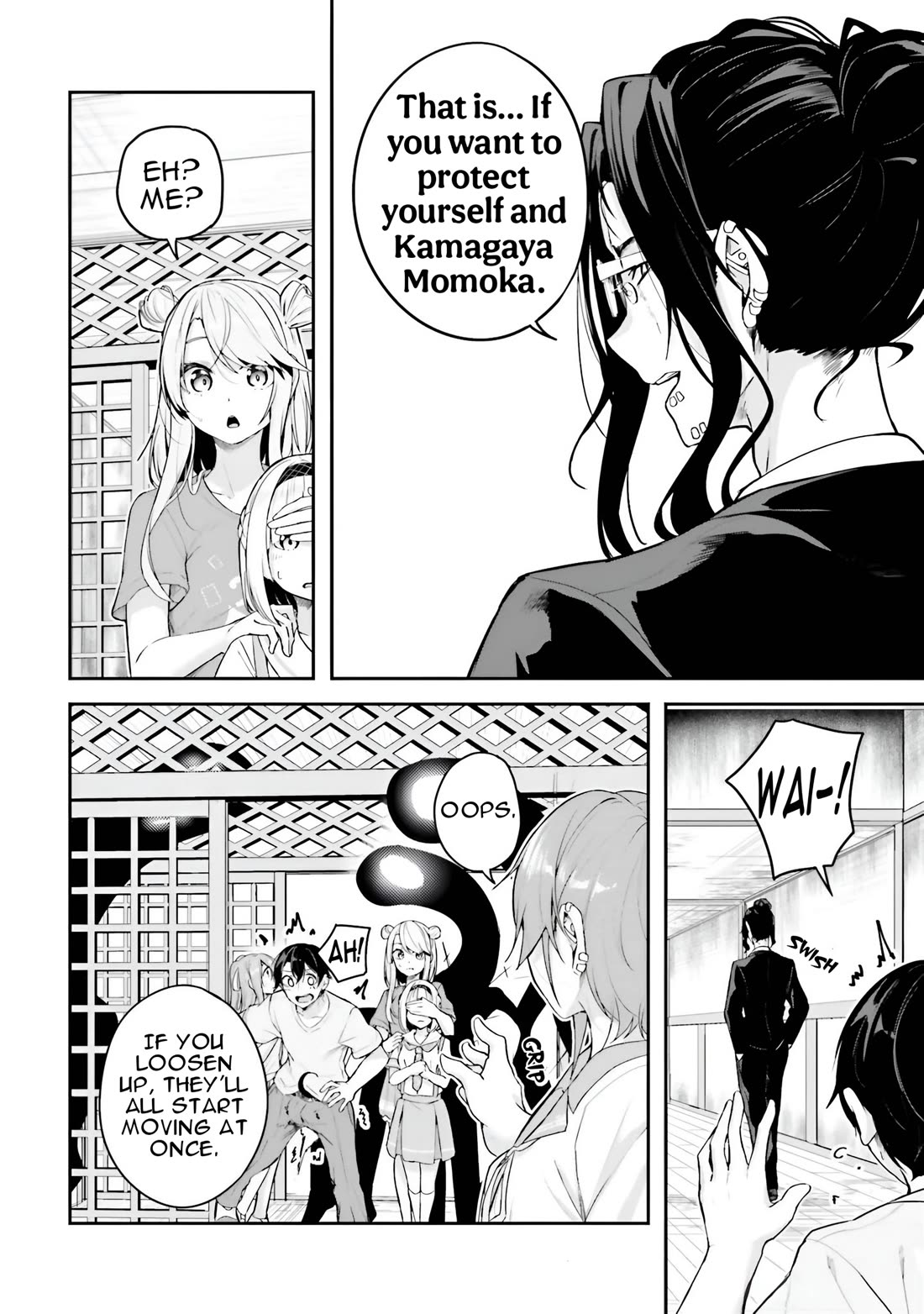 Spirited Away Eden Chapter 16 page 15 - Chapter 16: The Transparent Girl and a Fleeting Summer Moment