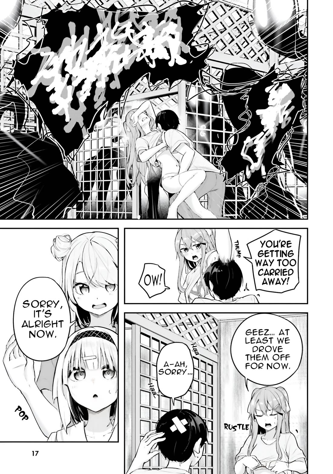 Spirited Away Eden Chapter 16 page 20 - Chapter 16: The Transparent Girl and a Fleeting Summer Moment
