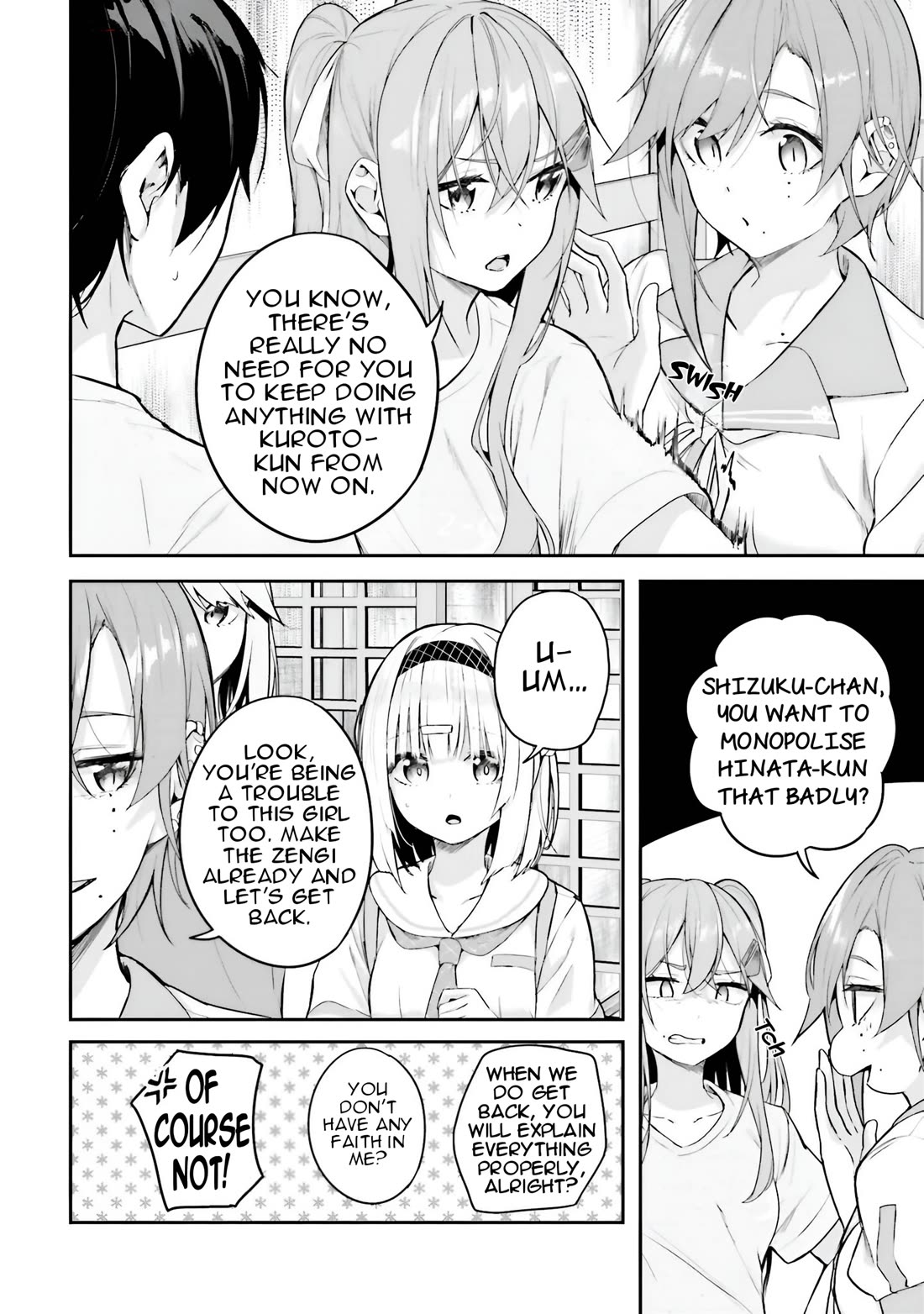 Spirited Away Eden Chapter 16 page 23 - Chapter 16: The Transparent Girl and a Fleeting Summer Moment