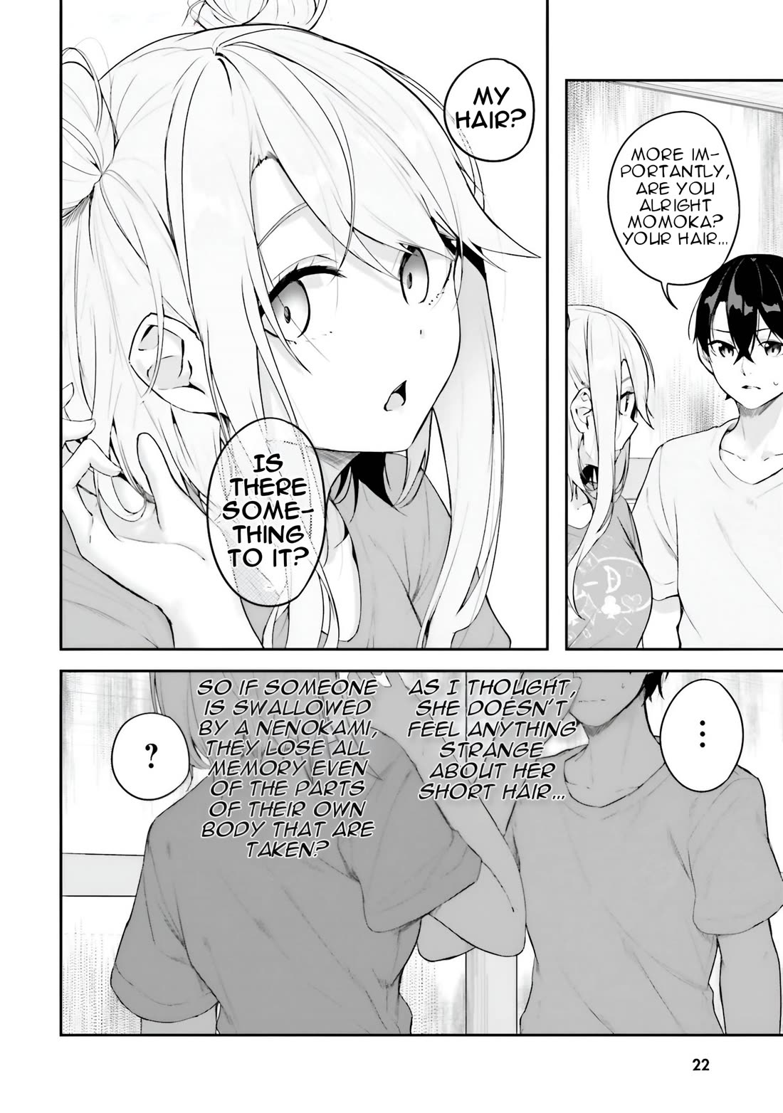 Spirited Away Eden Chapter 16 page 25 - Chapter 16: The Transparent Girl and a Fleeting Summer Moment