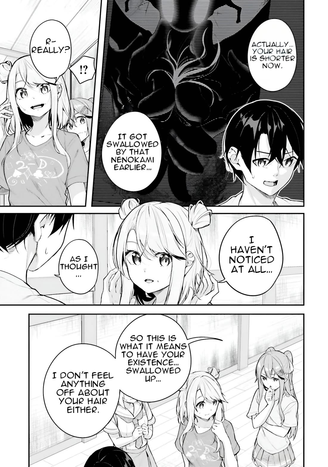 Spirited Away Eden Chapter 16 page 26 - Chapter 16: The Transparent Girl and a Fleeting Summer Moment