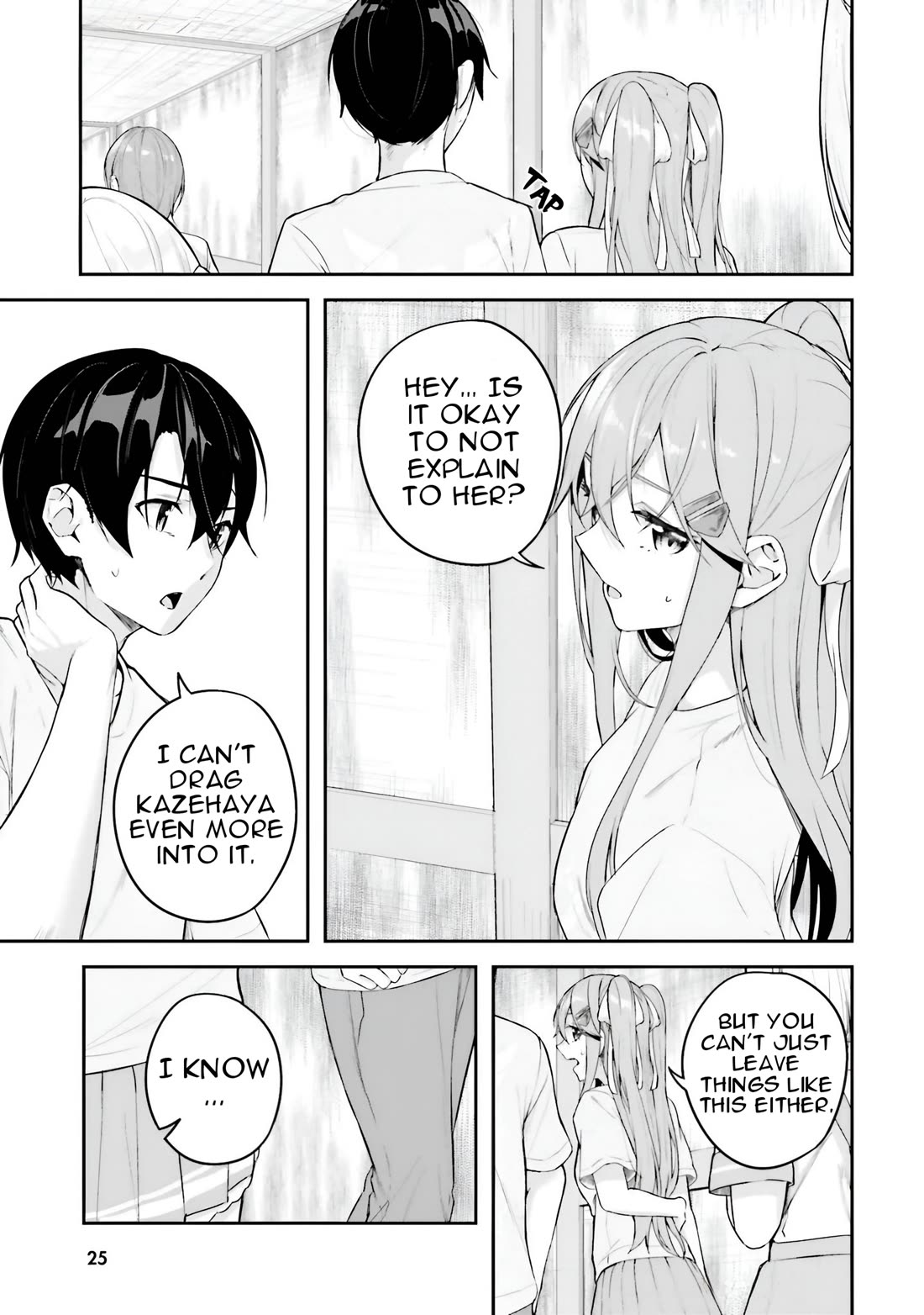 Spirited Away Eden Chapter 16 page 28 - Chapter 16: The Transparent Girl and a Fleeting Summer Moment